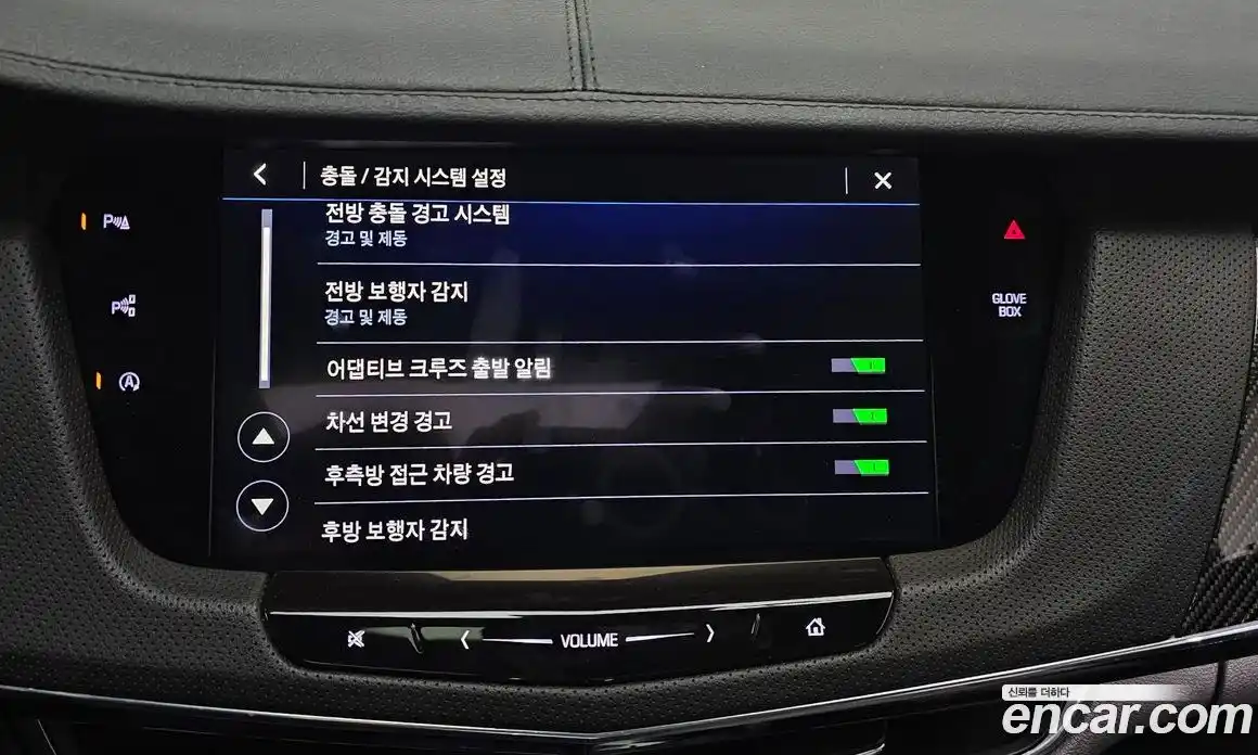 Cadillac CT6 2019 3.6 Автомат в Москве № 548095, фото 17