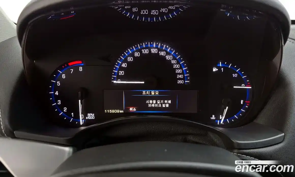 Cadillac ATS 2015 2.0 Автомат в Москве № 548099, фото 8