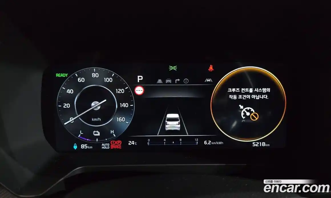 Kia Ray 2025 0.1 Автомат в Москве № 101989, фото 13