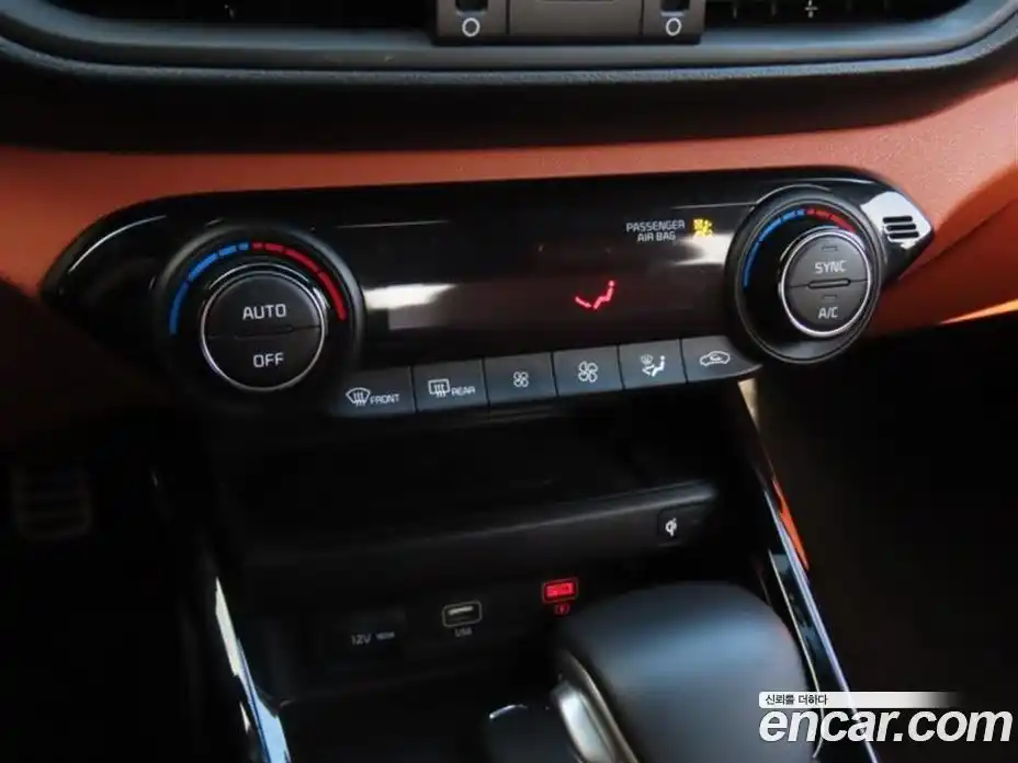 Kia K3 2024 1.6 Автомат в Москве № 102366, фото 15