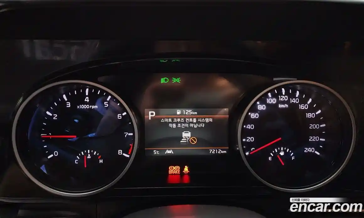 Kia Canival 2023 3.5 Автомат в Москве № 103176, фото 12