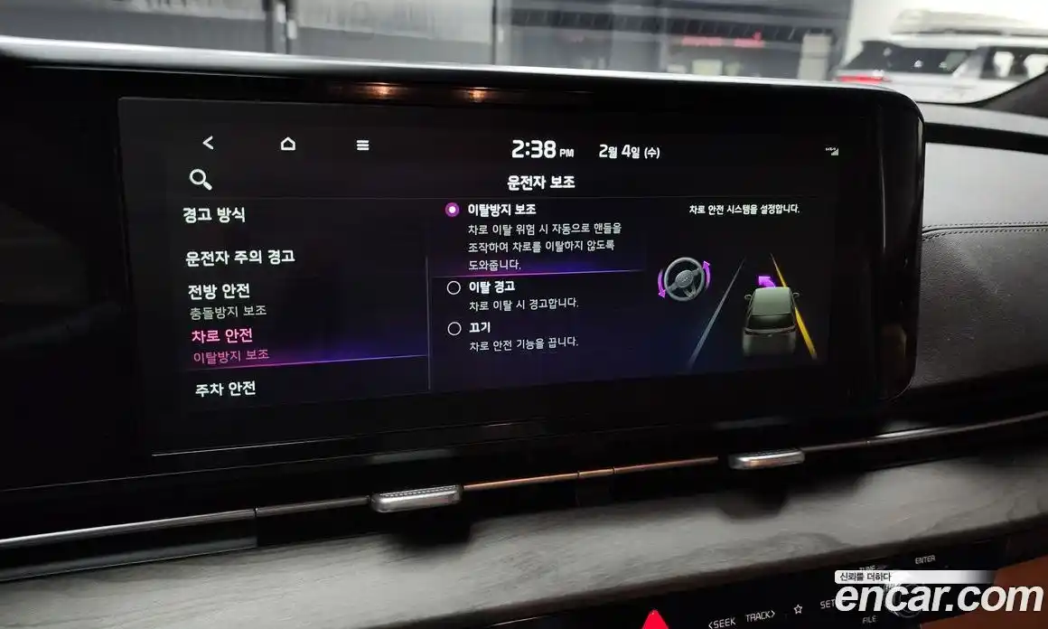 Kia Canival 2023 3.5 Автомат в Москве № 103176, фото 15