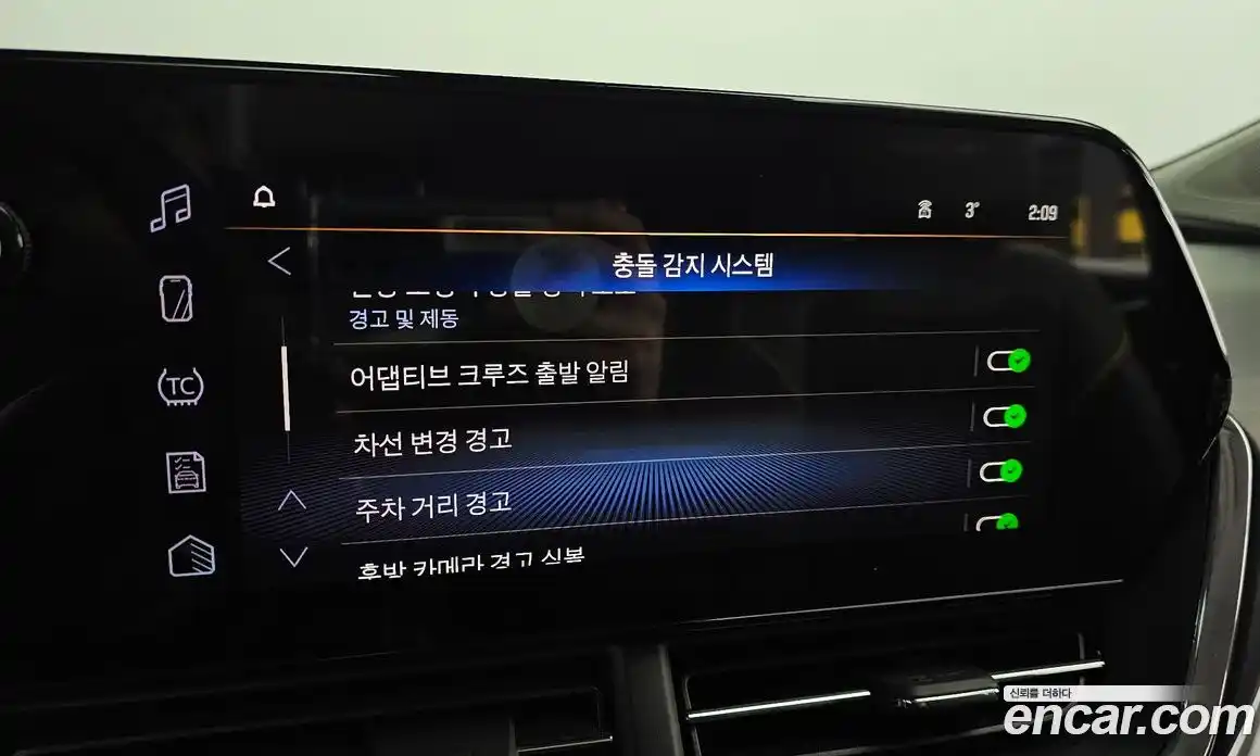 Chevrolet Trax 2025 1.2 Автомат в Москве № 105034, фото 6