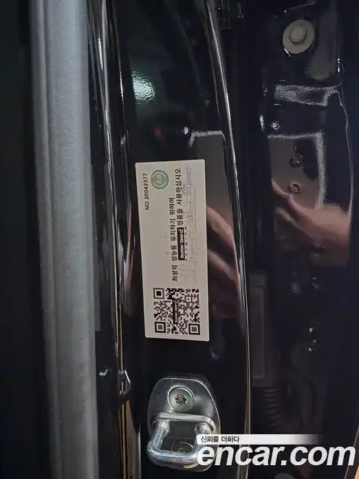 Chevrolet TrailBlazer 2024 1.3 Вариатор в Москве № 105833, фото 15