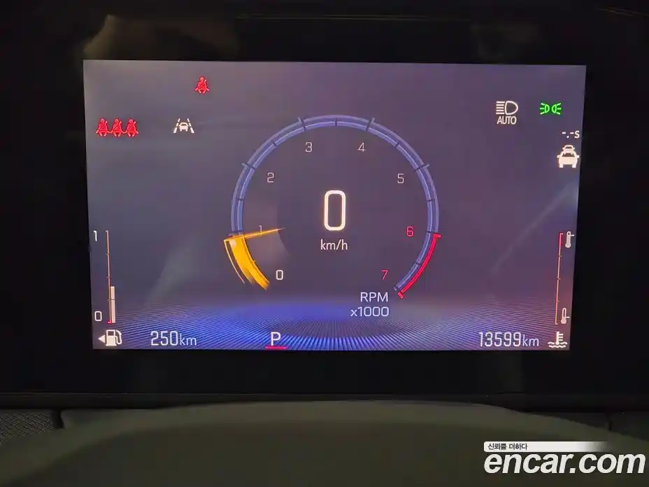 Chevrolet TrailBlazer 2024 1.3 Вариатор в Москве № 105833, фото 7