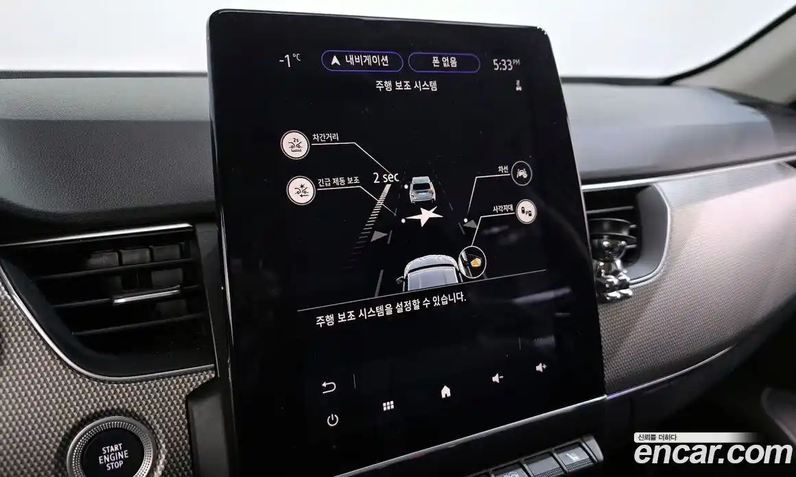 Renault XM3 2023 1.3 Автомат в Москве № 106140, фото 15