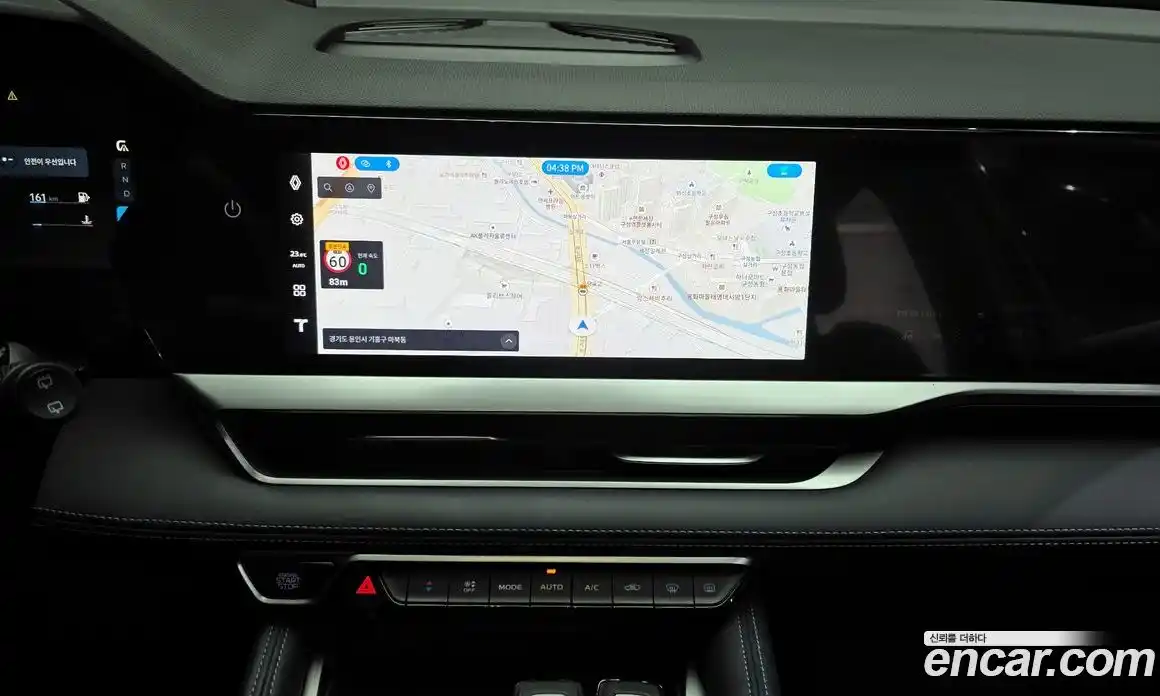 Renault Grand Koleos 2025 1.5 Автомат в Москве № 106545, фото 15