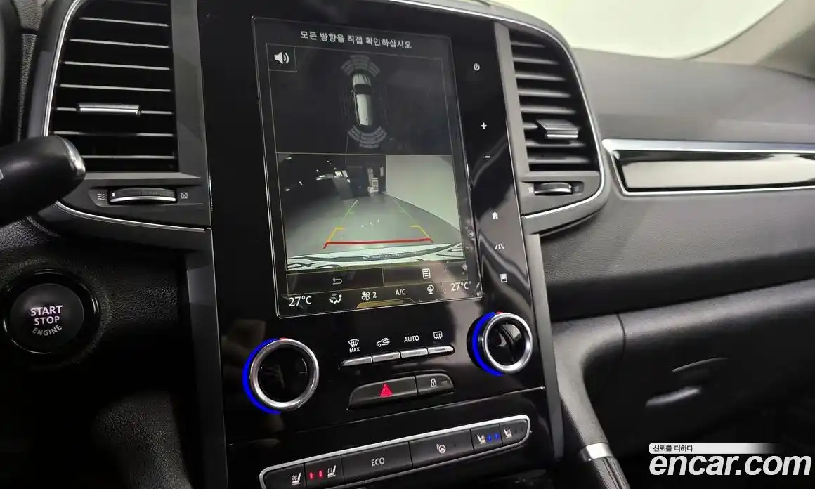 Renault QM6 2019 2.0 Автомат в Москве № 106630, фото 12