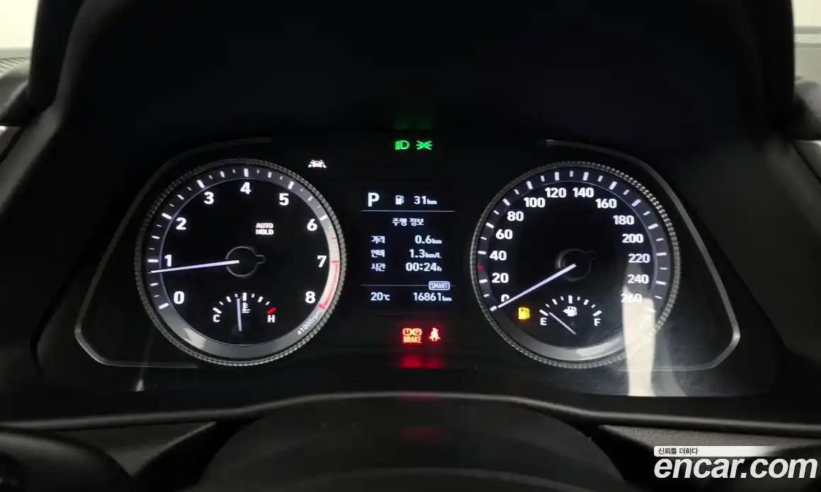 Hyundai Sonata 2020 2.0 Автомат в Москве № 107678, фото 3