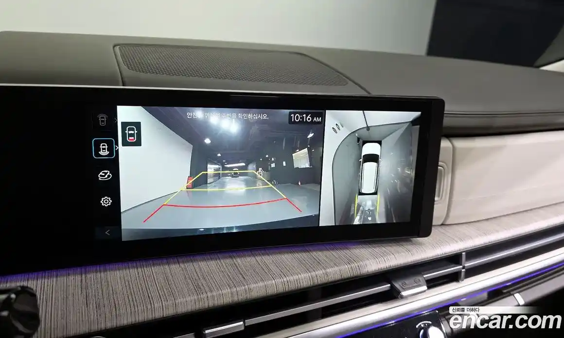 Hyundai Santa Fe 2024 2.5 Автомат в Москве № 108542, фото 11