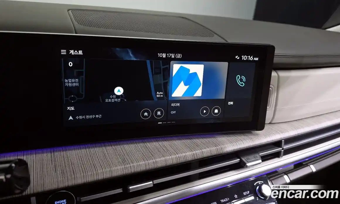 Hyundai Santa Fe 2024 2.5 Автомат в Москве № 108542, фото 6