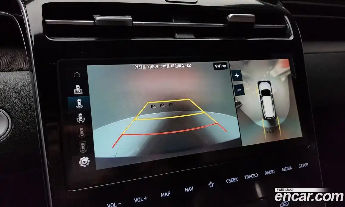 Hyundai Tucson 2022 1.6 Автомат в Москве № 110532, фото 14