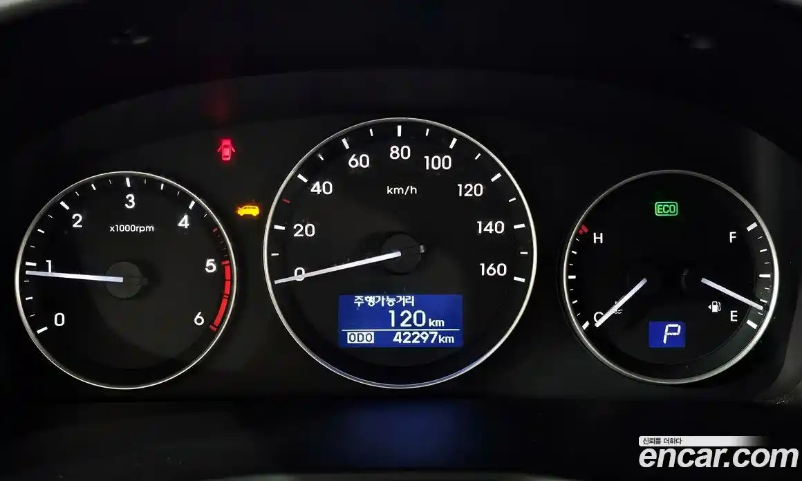 Hyundai Starex 2019 2.5 Автомат в Москве № 112945, фото 4