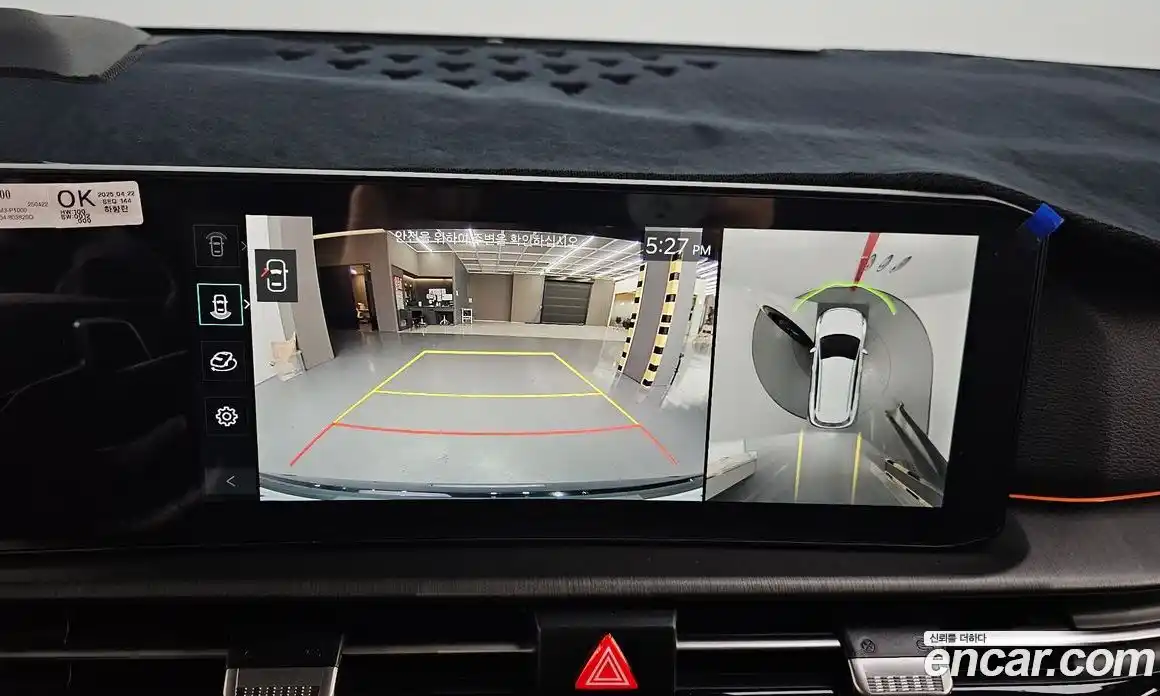 Kia Sportage 2025 1.6 Автомат в Москве № 114475, фото 15