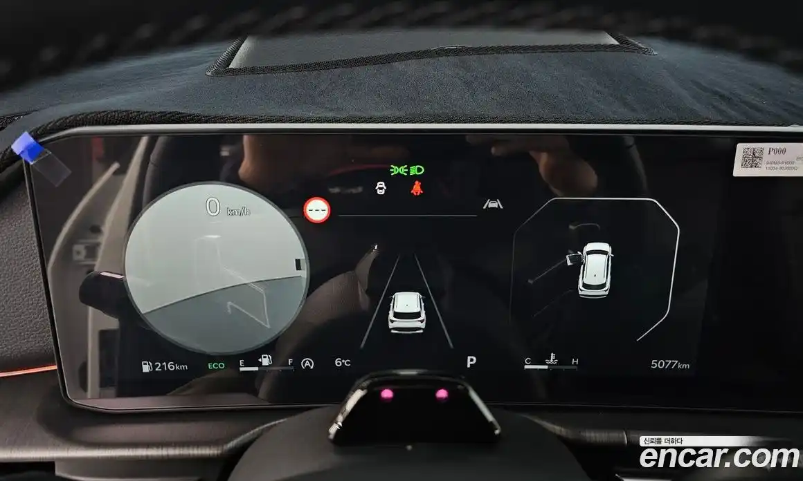 Kia Sportage 2025 1.6 Автомат в Москве № 114475, фото 8