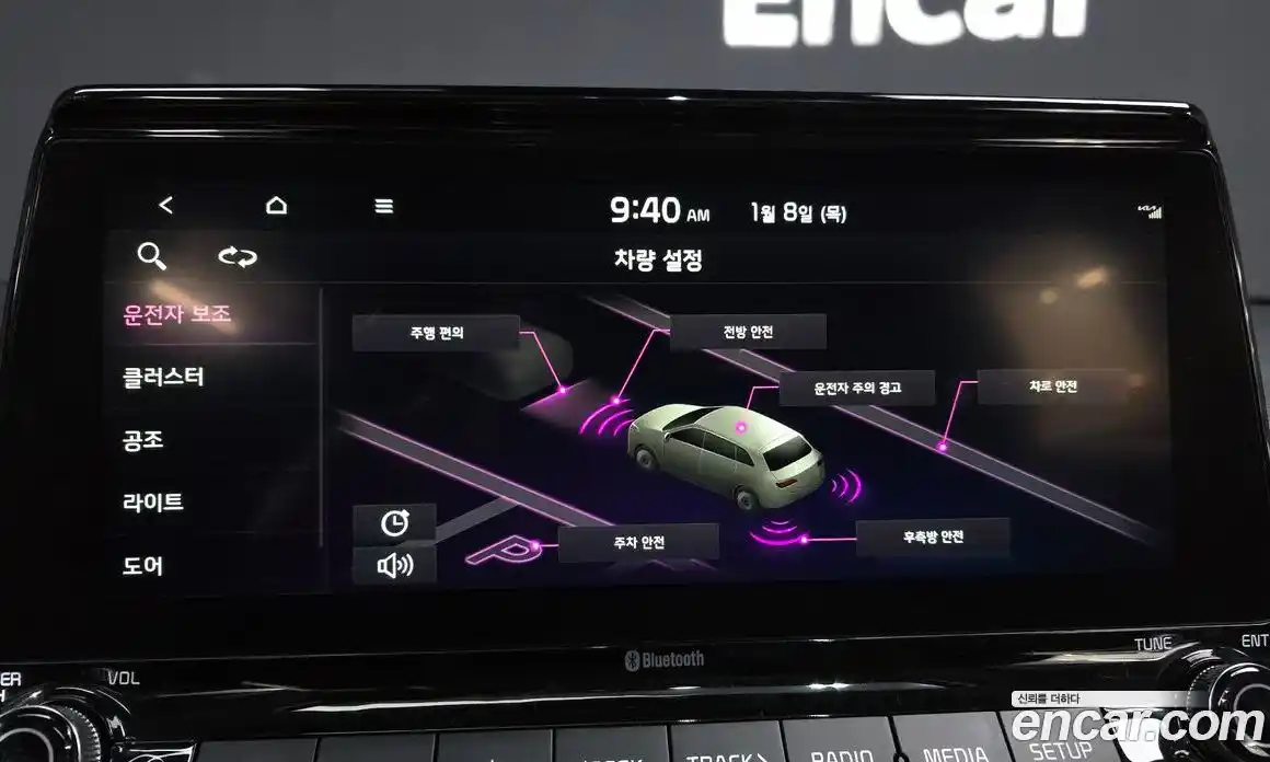 Kia Seltos 2022 1.6 Автомат в Москве № 115351, фото 16