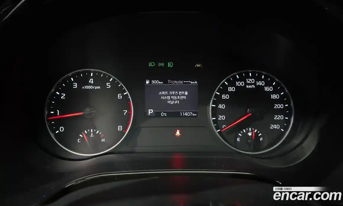 Kia Seltos 2022 1.6 Автомат в Москве № 115351, фото 8