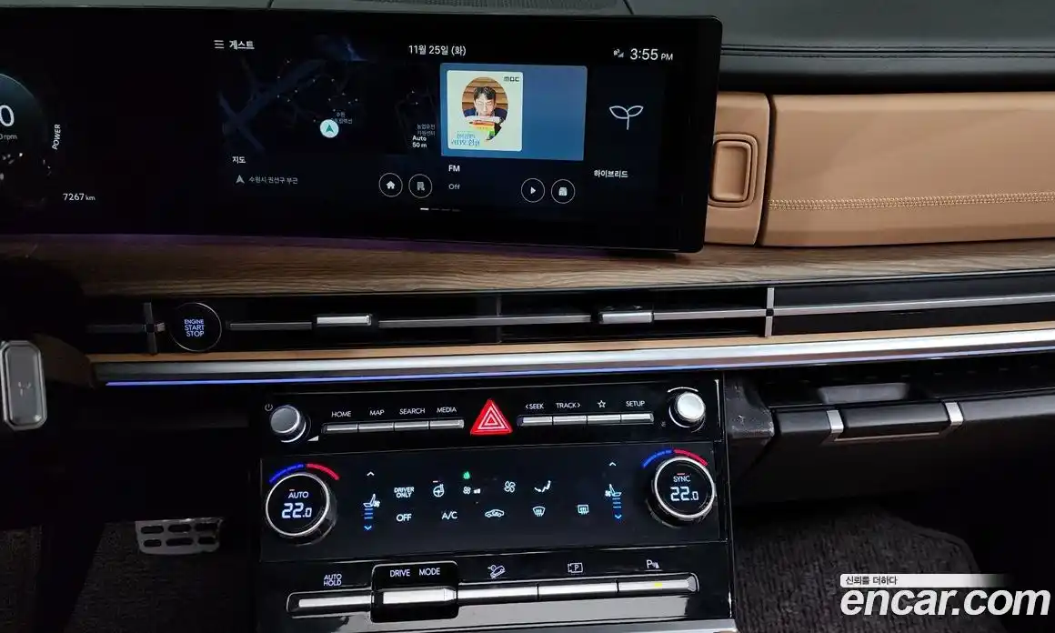 Hyundai Santa Fe 2024 1.6 Автомат в Москве № 119418, фото 12