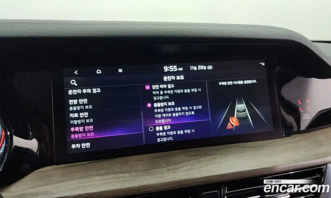 Kia Mohave 2022 3.0 Автомат в Москве № 120509, фото 15