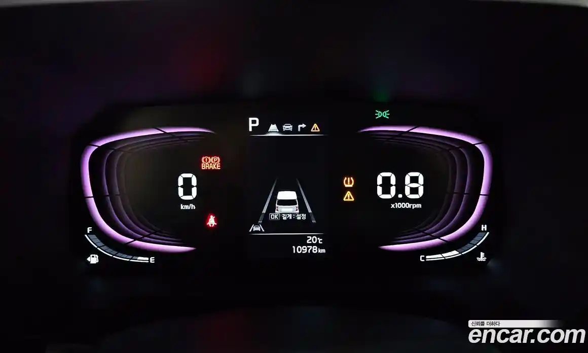 Kia Ray 2023 1.0 Автомат в Москве № 121166, фото 1