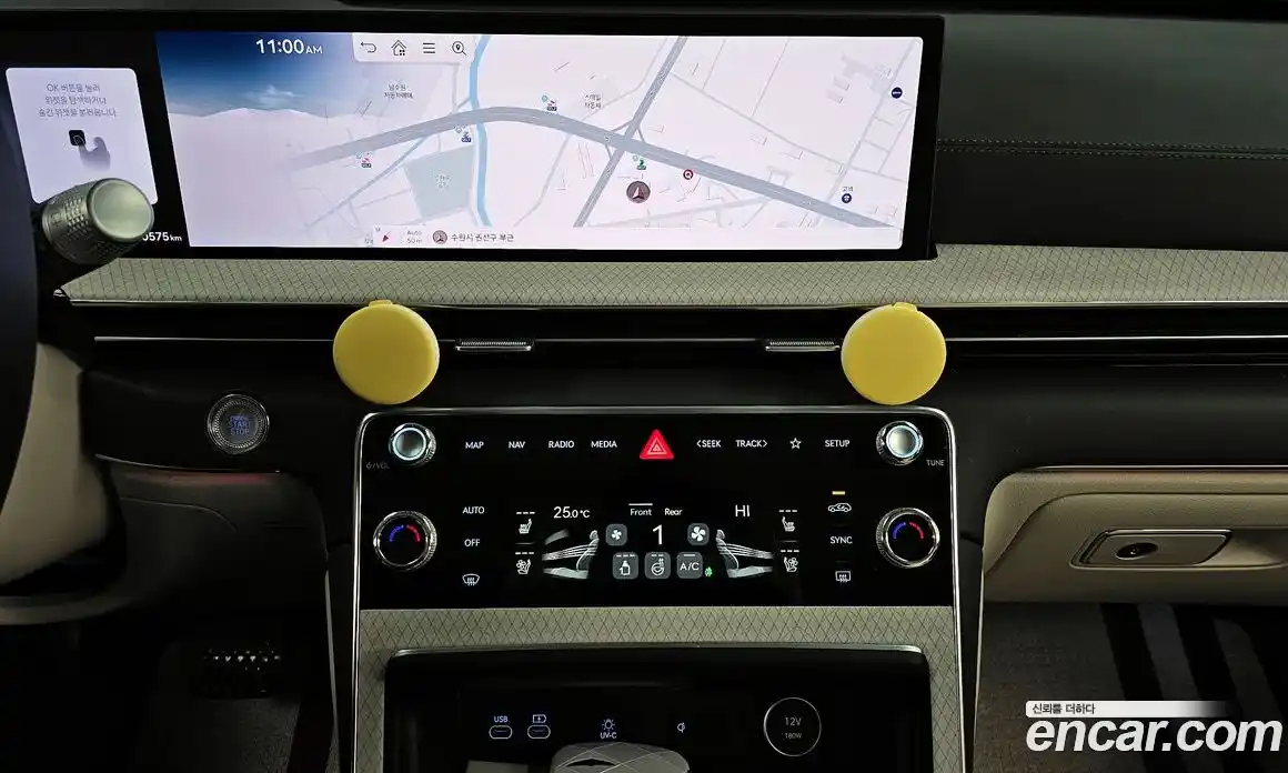 Genesis GV80 2025 2.5 Автомат в Москве № 122435, фото 14