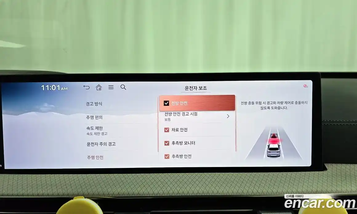 Genesis GV80 2025 2.5 Автомат в Москве № 122435, фото 16