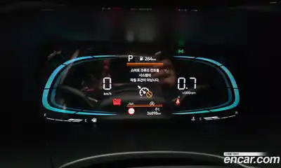 Hyundai Palisade 2024 2.2 Автомат в Москве № 123424, миниатюра 9