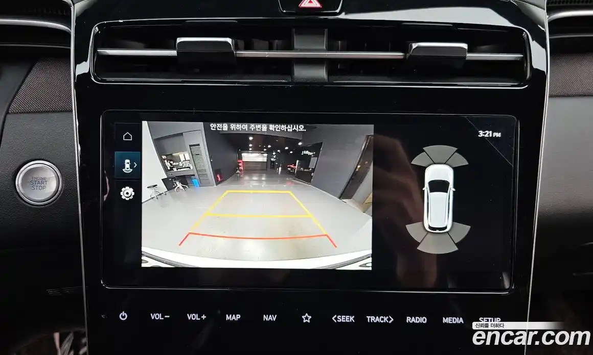 Hyundai Tucson 2023 2.0 Автомат в Москве № 125563, фото 15