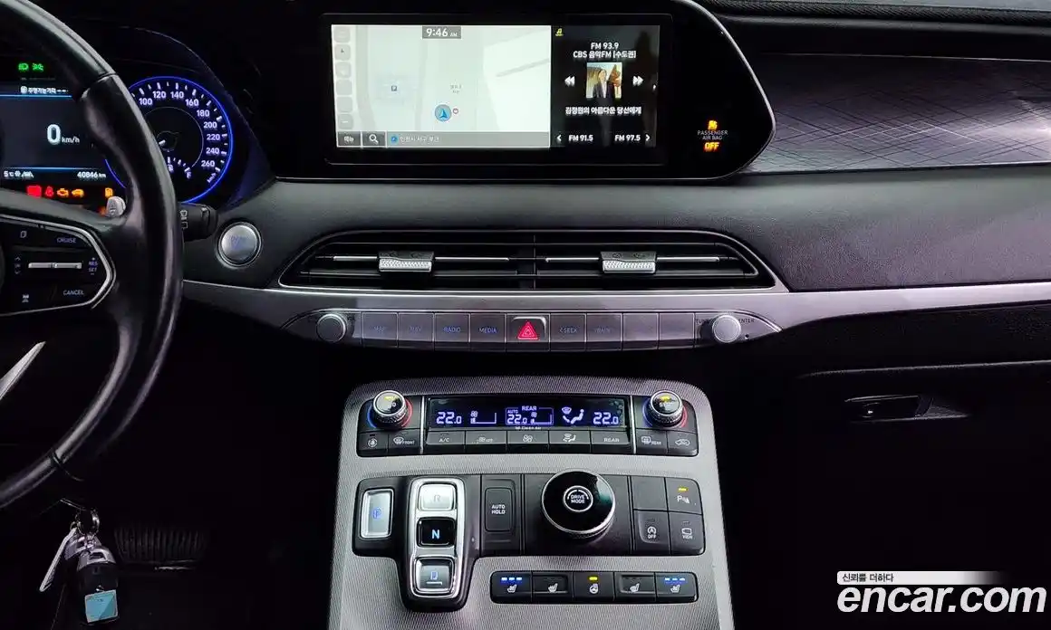 Hyundai Palisade 2022 2.2 Автомат в Москве № 126167, фото 14