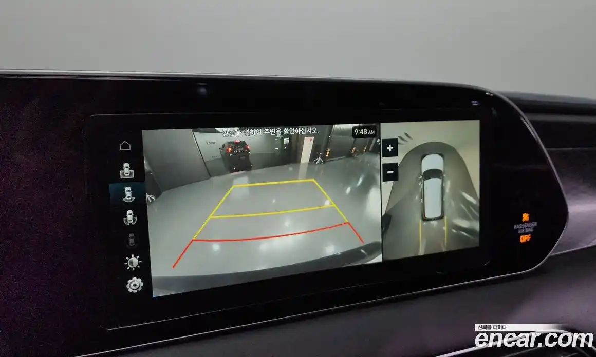 Hyundai Palisade 2022 2.2 Автомат в Москве № 126167, фото 15