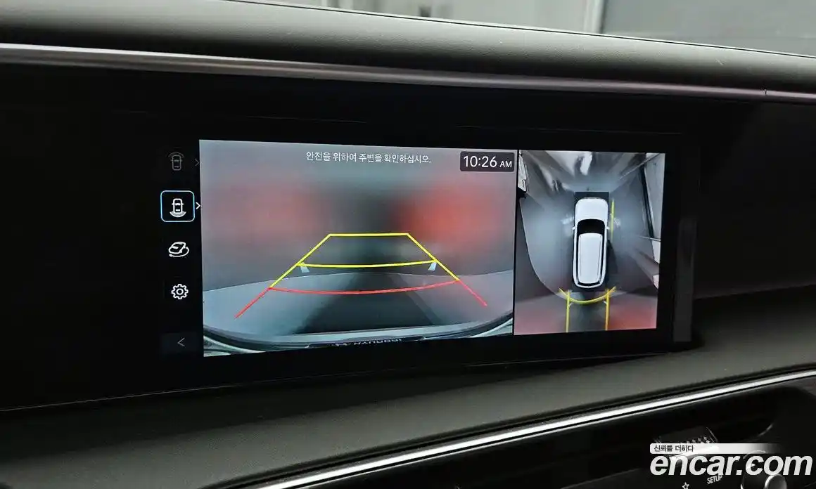 Hyundai Palisade 2025 2.5 Автомат в Москве № 126946, фото 14