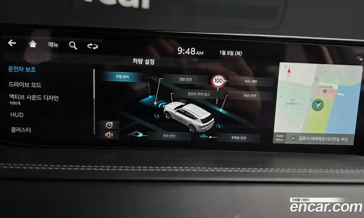 Genesis GV80 2022 2.5 Автомат в Москве № 12928, фото 15