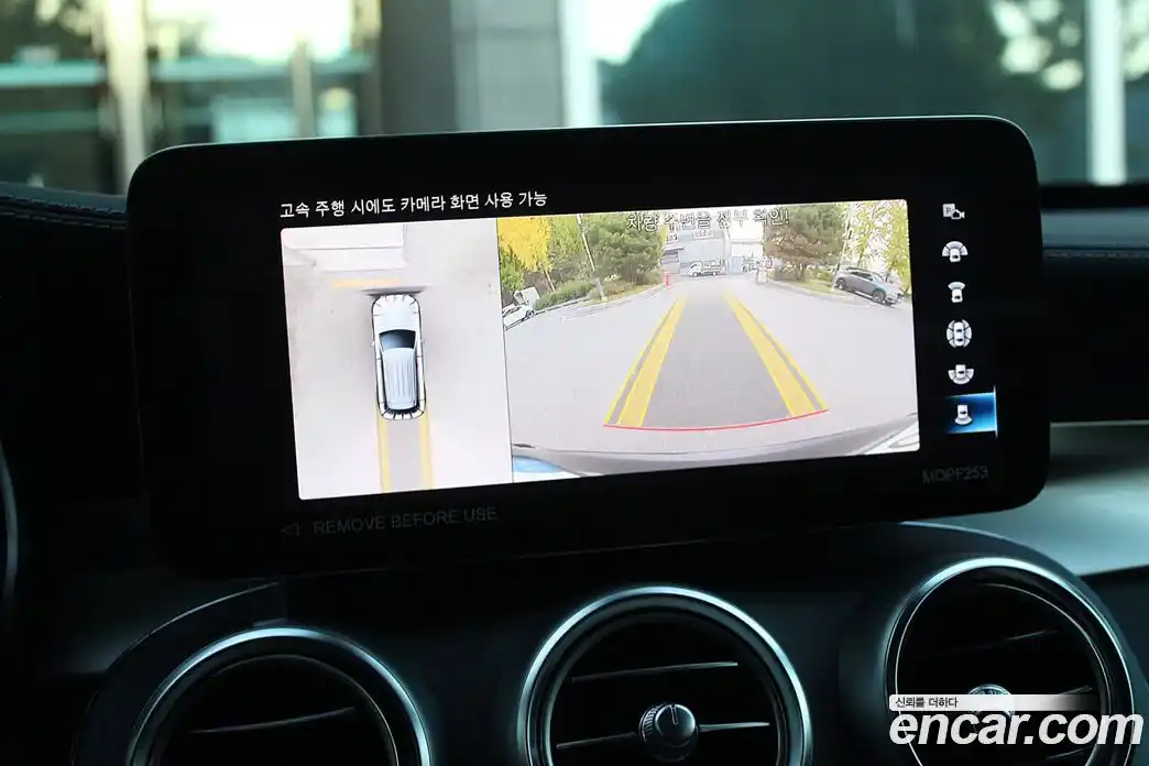 Mercedes-Benz GLC-Class 2022 2.0 Автомат в Москве № 139124, фото 12