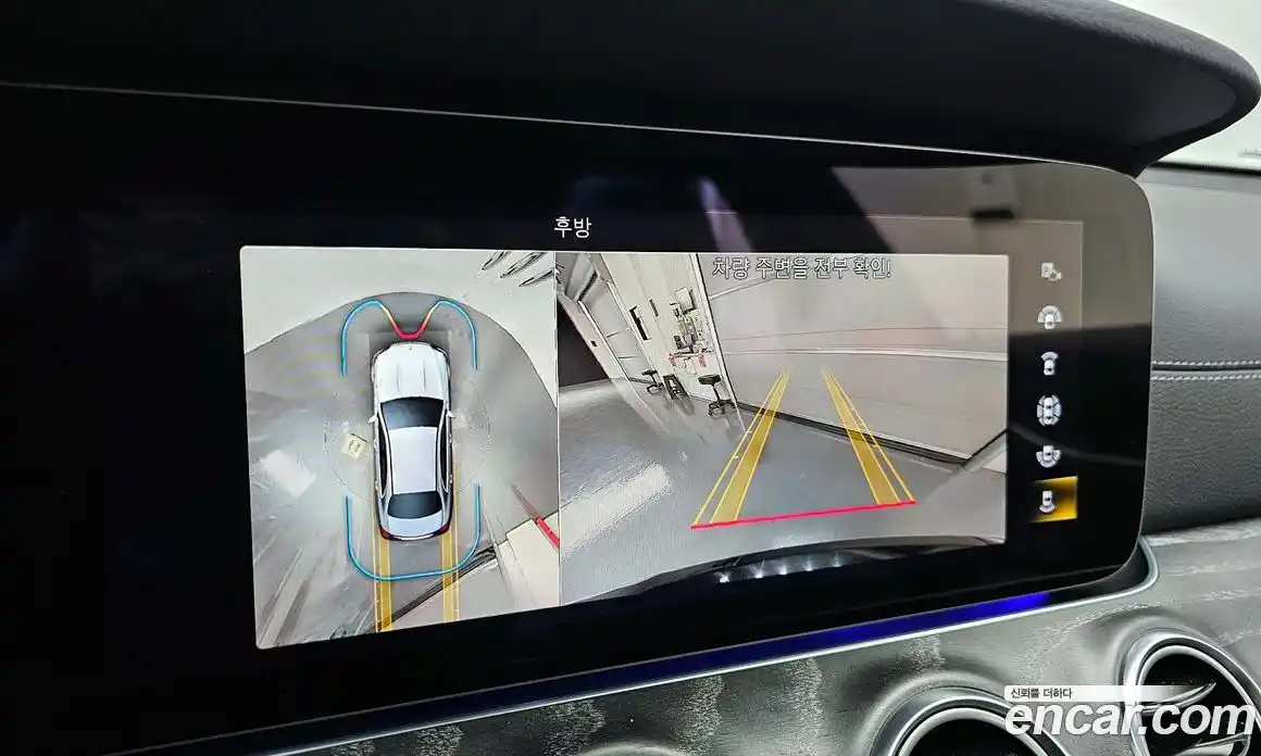 Mercedes-Benz E-Class 2022 2.0 Автомат в Москве № 139249, фото 9