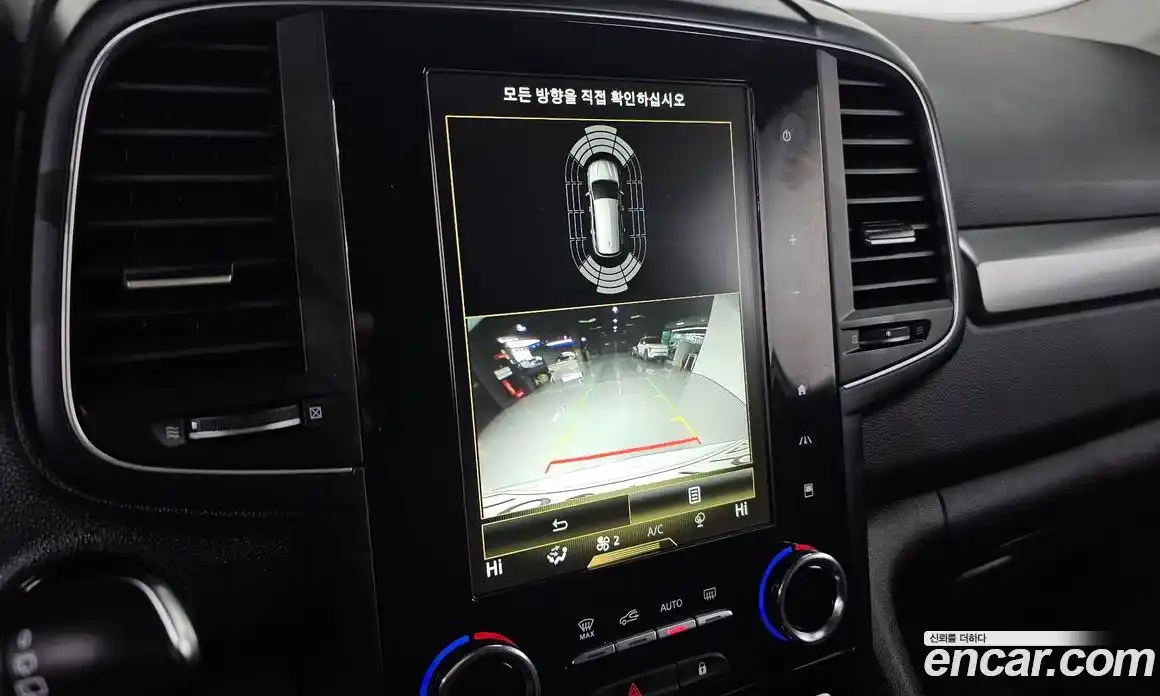 Renault QM6 2023 2.0 Автомат в Москве № 139534, фото 12