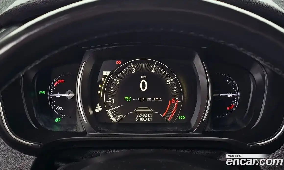 Renault QM6 2023 2.0 Автомат в Москве № 139534, фото 9