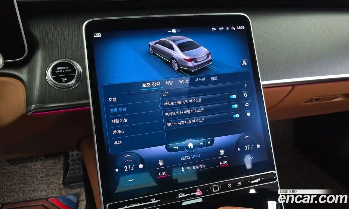 Mercedes-Benz S-Class 2022 2.9 Автомат в Москве № 139592, фото 8