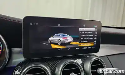 Mercedes-Benz C-Class 2021 3.0 Автомат в Москве № 139674, миниатюра 6