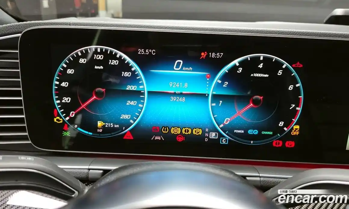 Mercedes-Benz GLE-Class 2023 3.0 Автомат в Москве № 139716, фото 15