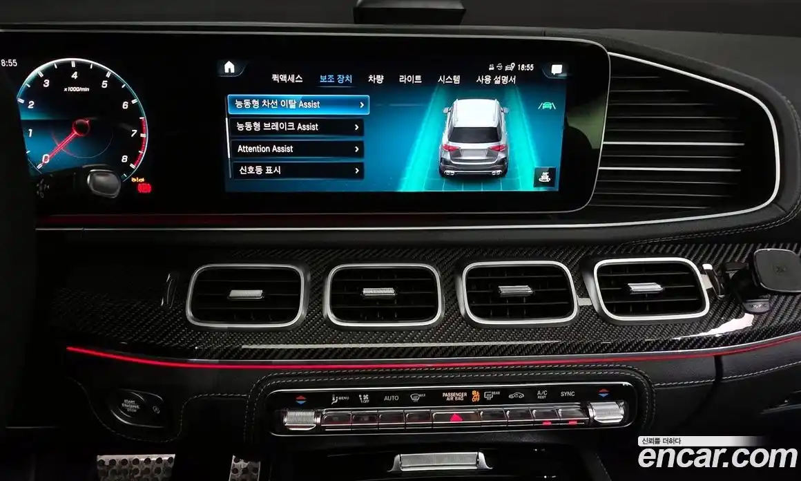 Mercedes-Benz GLE-Class 2023 3.0 Автомат в Москве № 139716, фото 16