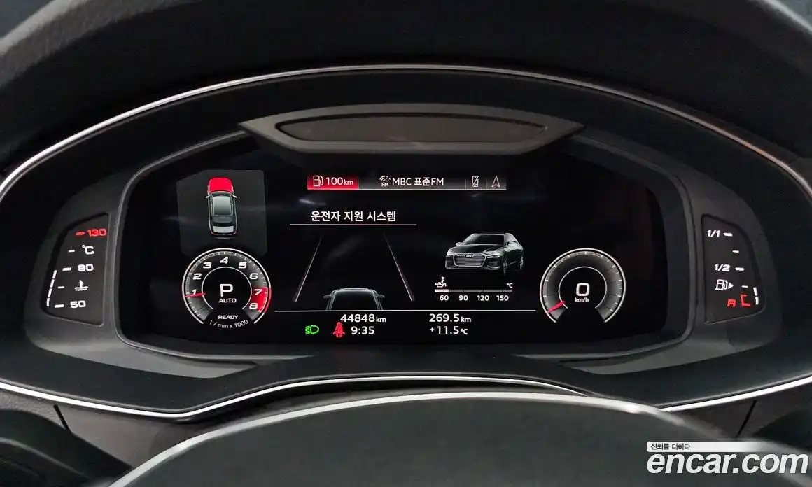 Audi A6 2021 2.0 Автомат в Москве № 141016, фото 11