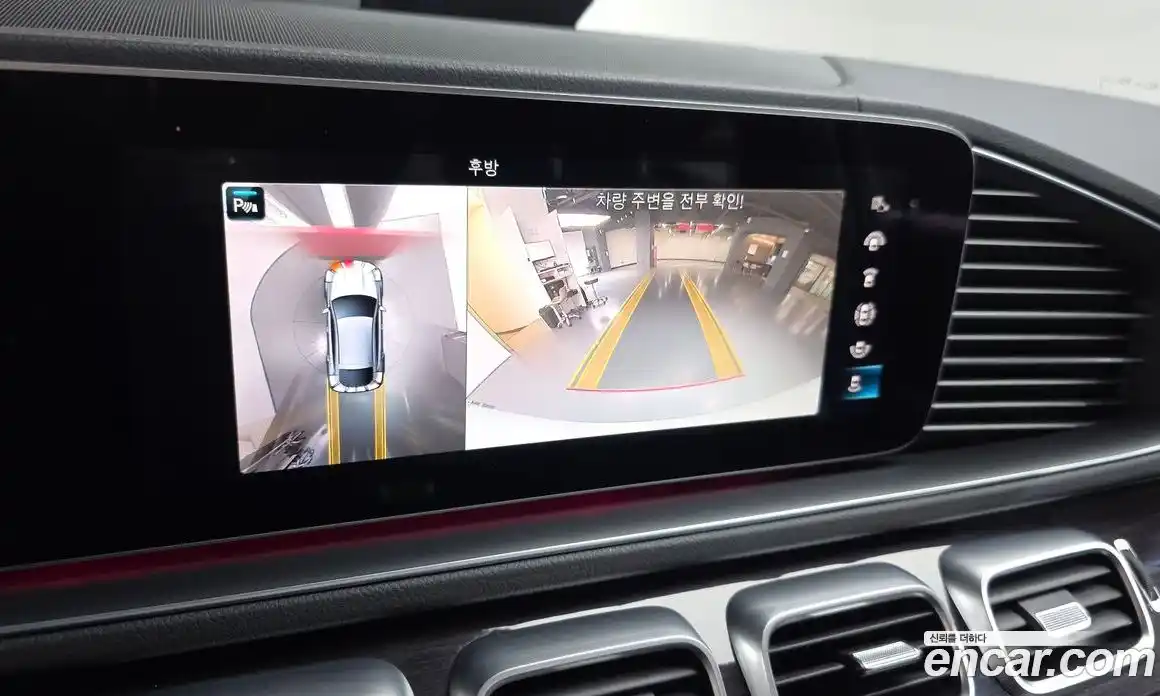 Mercedes-Benz GLE-Class 2021 2.9 Автомат в Москве № 143722, фото 4