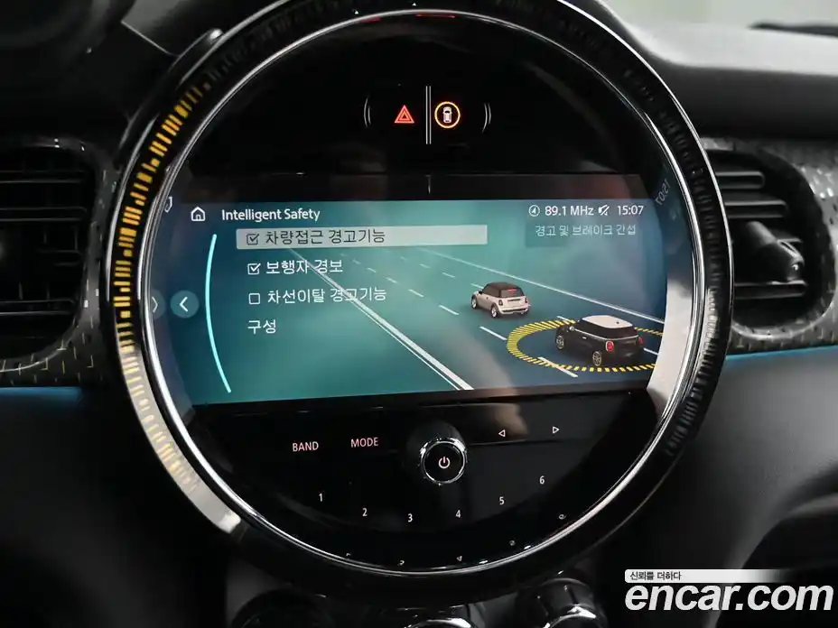 Mini Cooper 2022 13.0 Автомат в Москве № 147321, фото 17