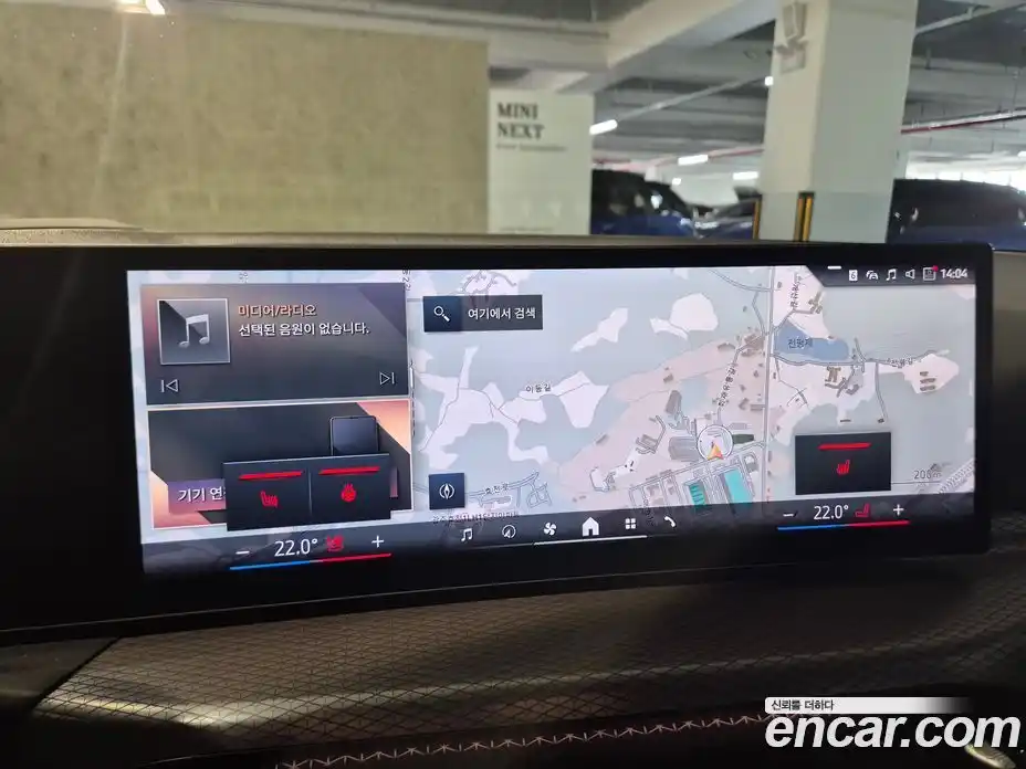 BMW 3-Series 2025 2.0 Автомат в Москве № 153297, фото 14