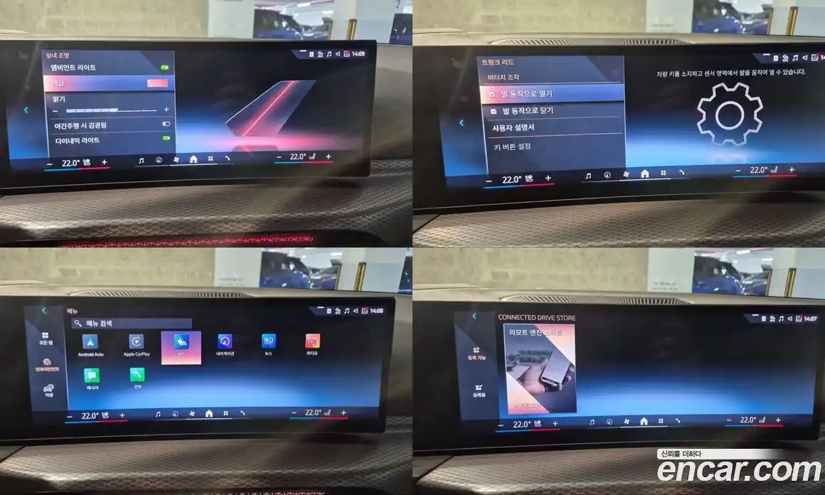 BMW 3-Series 2025 2.0 Автомат в Москве № 153297, фото 16