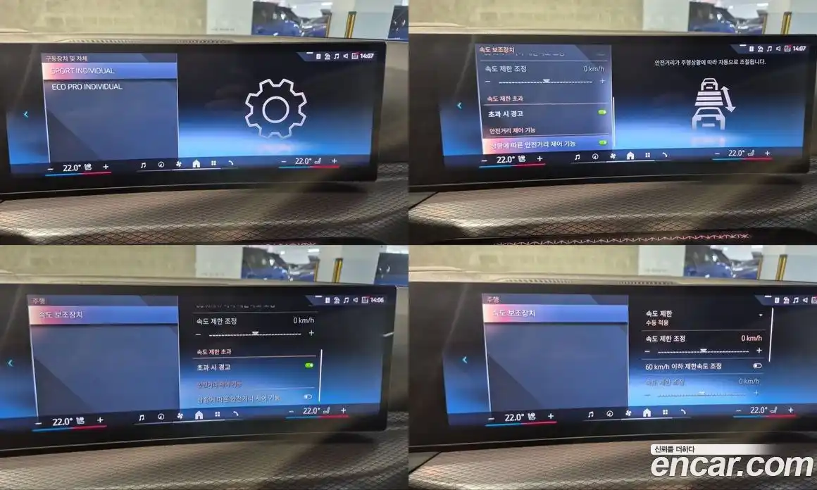 BMW 3-Series 2025 2.0 Автомат в Москве № 153297, фото 17