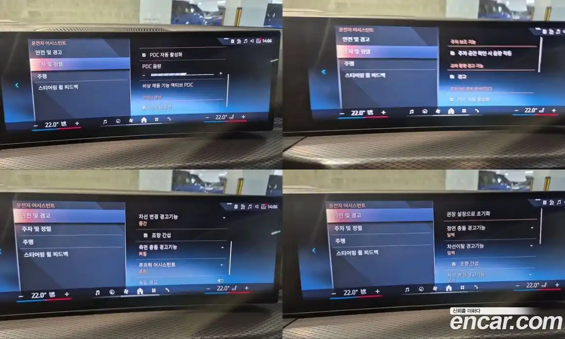 BMW 3-Series 2025 2.0 Автомат в Москве № 153297, фото 18