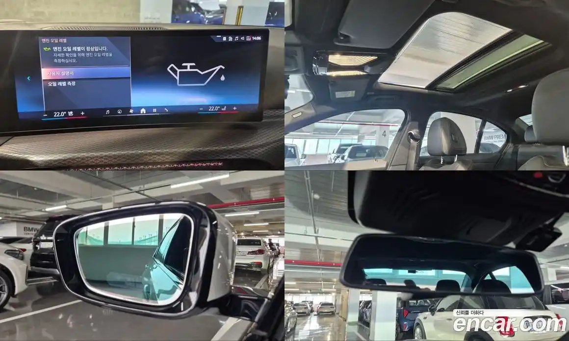 BMW 3-Series 2025 2.0 Автомат в Москве № 153297, фото 19