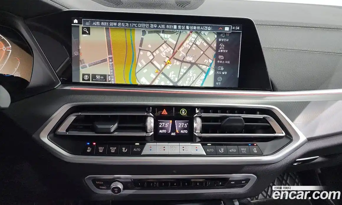 BMW X6 2023 3.0 Автомат в Москве № 154938, фото 16