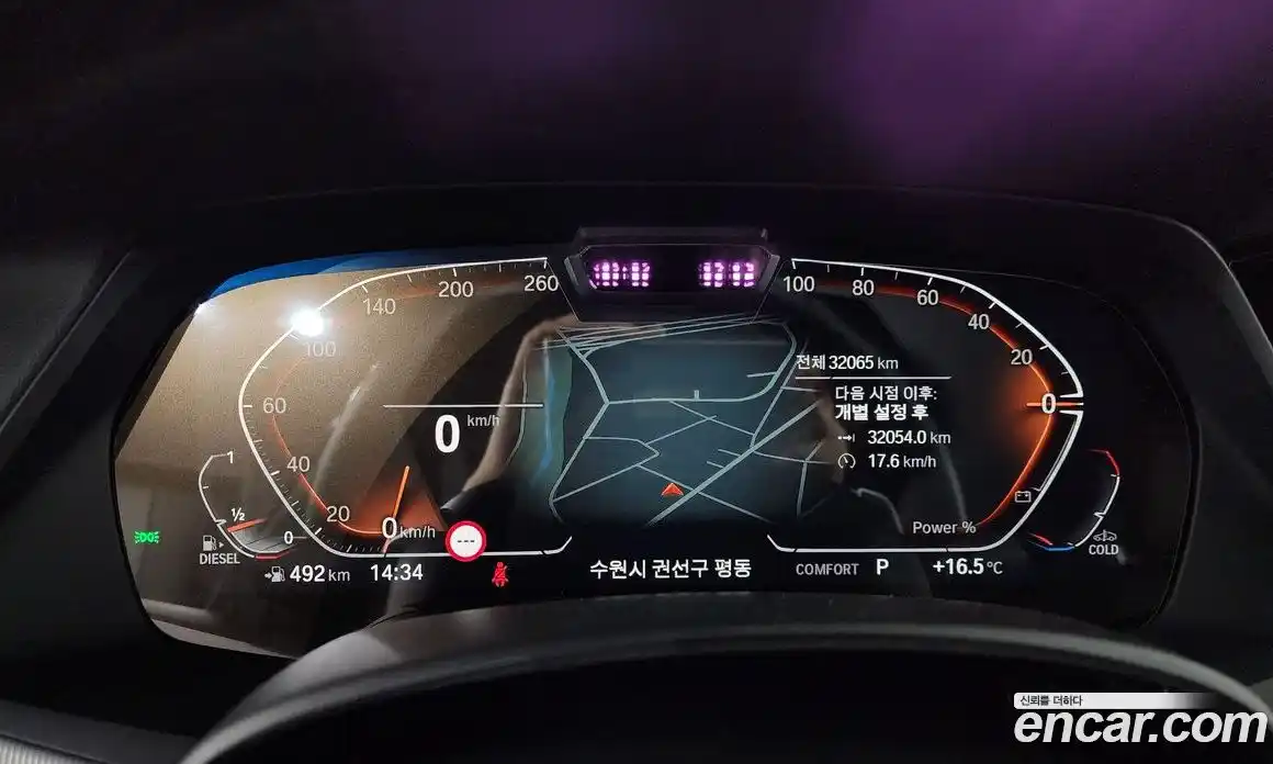 BMW X6 2023 3.0 Автомат в Москве № 154938, фото 6